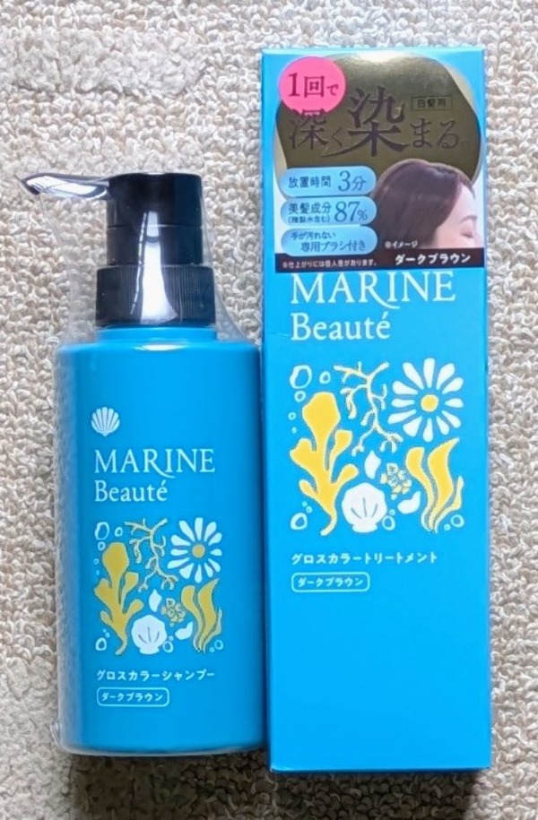 �}�����{�[�e �O���X�J���[�V�����v�[�^�g���[�g�����g�i�_�[�N�u���E���j2��e1�{