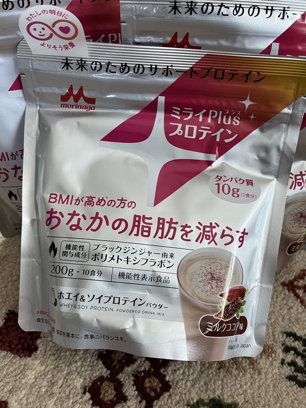 ミライPlusプロテイン ミルクココア味×3（約1か月分）
