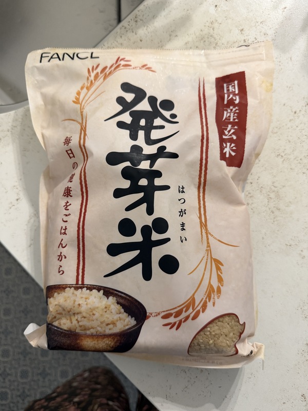 �t�@���P�� ����� 1.5kg×2��