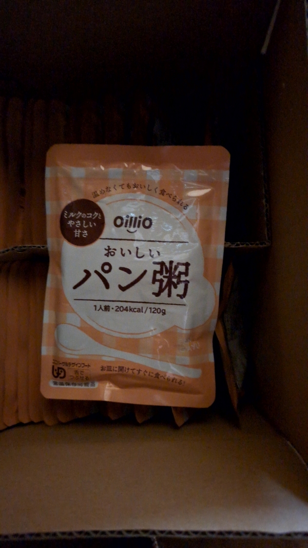 ���������p���� 30�_�Z�b�g