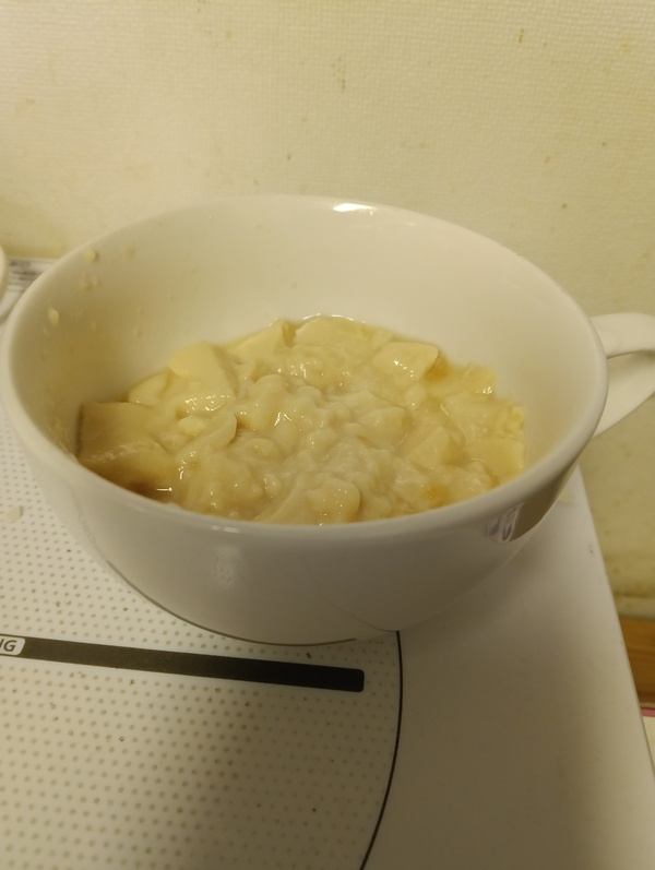 おいしいパン粥 30点セット