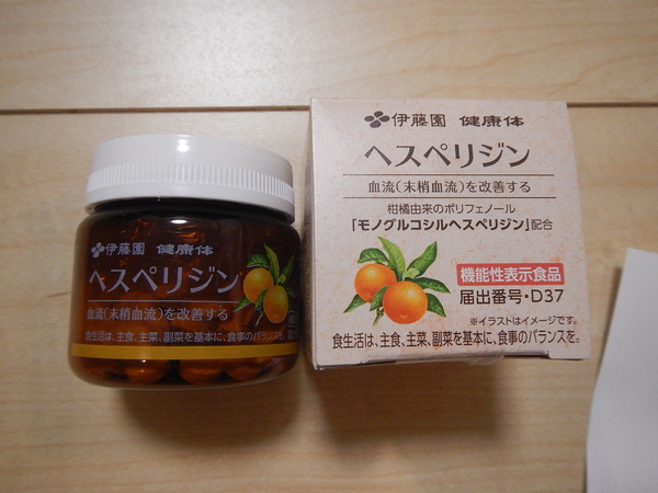 ���N�� �w�X�y���W��