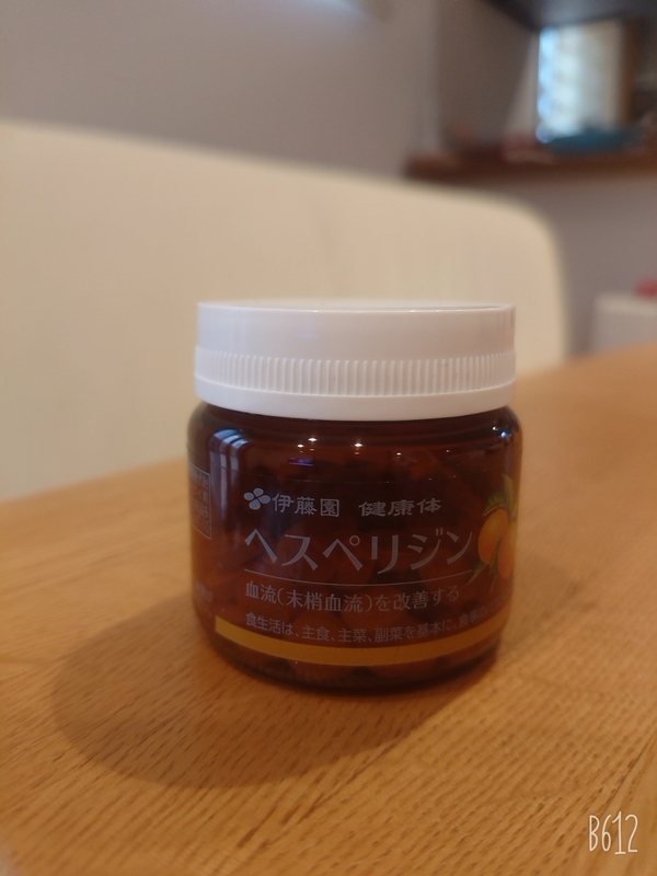 ���N�� �w�X�y���W��