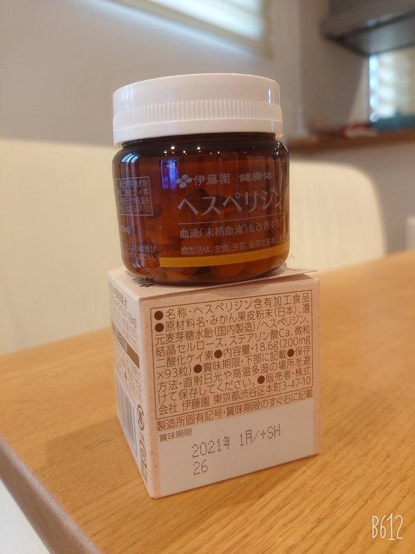 ���N�� �w�X�y���W��