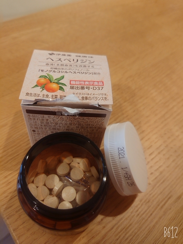 ���N�� �w�X�y���W��