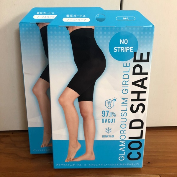グラマラスリムガードル コールドシェイプ M-L×2個