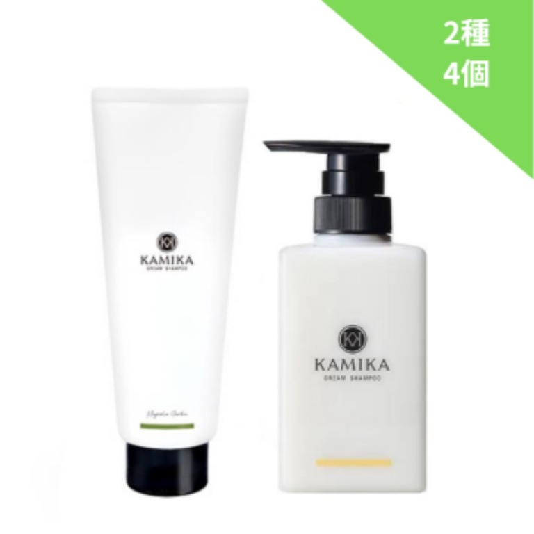 タメせる！ECH「KAMIKAクリームシャンプーチューブ マグノリアガーデン