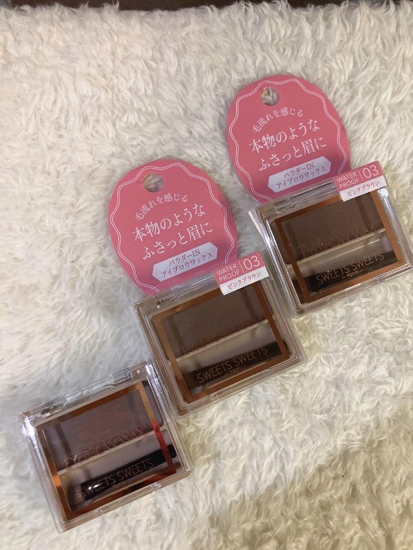 �X�E�B�[�c�X�E�B�[�c �A�C�u���E���b�N�X 03 �s���N�u���E��×3��