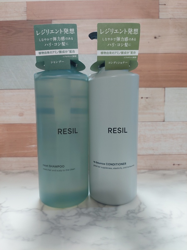 サクセスRESIL リセットシャンプー&リバウンスコンディショナー 本体セット
