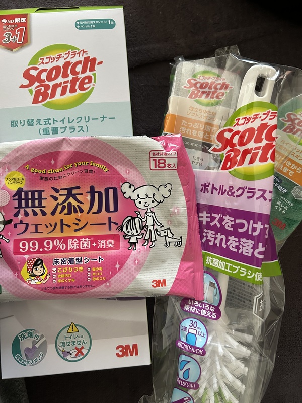 XRb`EuCg™  N[jOZbg5