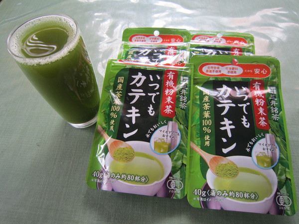 �O����� �L�@������ ���ł��J�e�L�� 4��