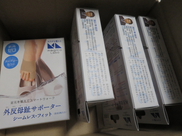 magicoLabo OT|[^[V[XtBbgSi22.0~23.5cmj×4