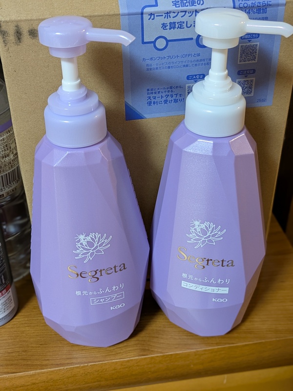 ZO^@Vv[ERfBVi[{̃yA@ӂ@l̍@2Zbg