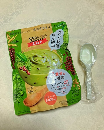 �X�����A�b�v�X���� �C�[�g ������