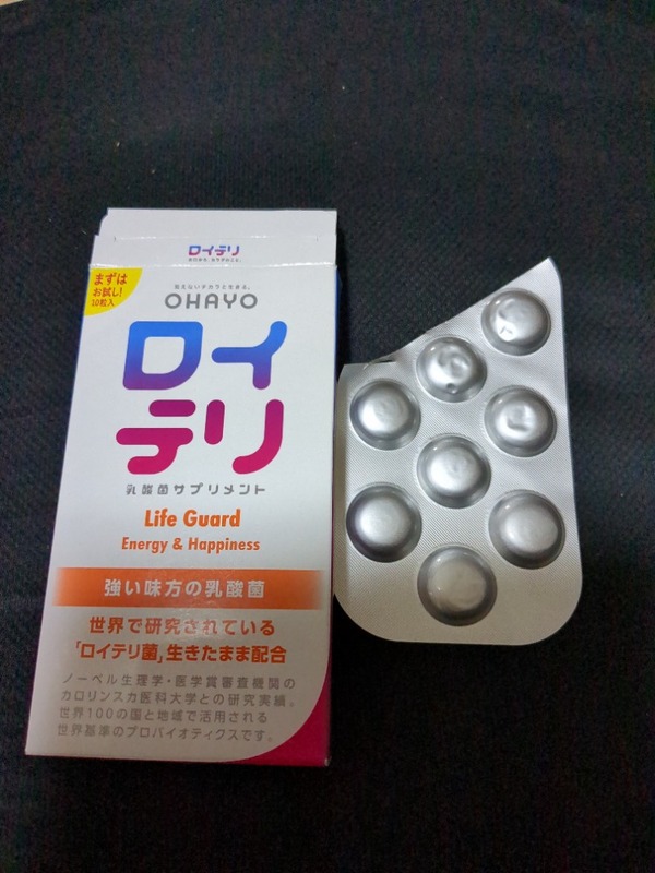 ロイテリ 乳酸菌サプリメント Life Guard 10粒入 ×3