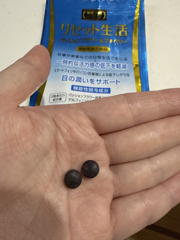 �ۍ㗬�Ƀ��Z�b�g���� 30���� [�@�\���\���H�i] (60��)