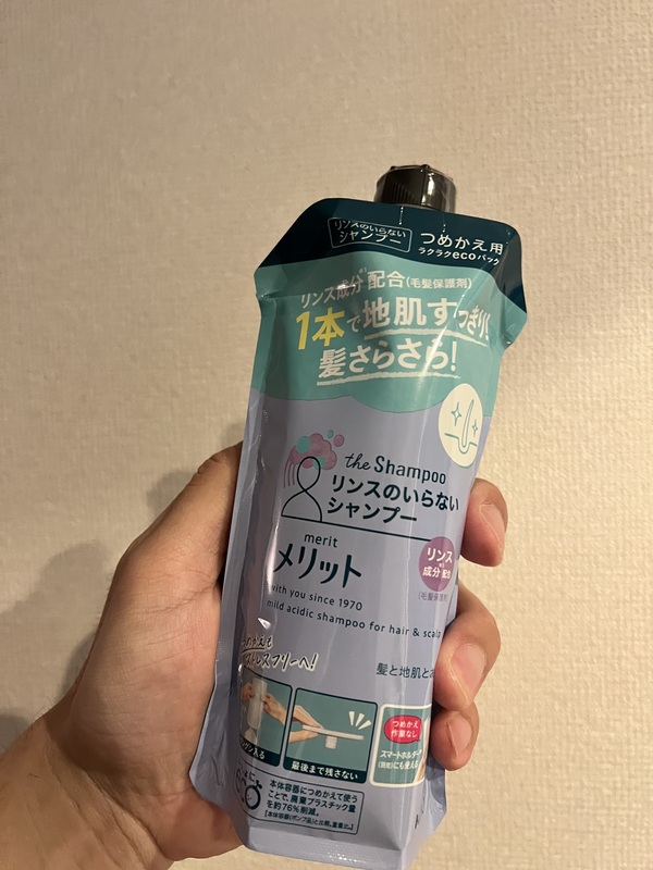 �����b�g(�����X�̂���Ȃ��V�����v�[�^�V�����v�[�N�[���j�l�ߑւ��p 2��16�{