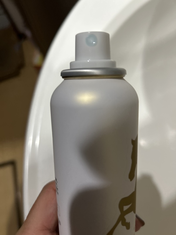 WMT PLACENTA SPARKLING LOTION 150mL