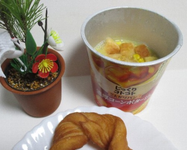 �t�B�[�g+ ISOFLAVONE �j�L�P�A(20��)×3��