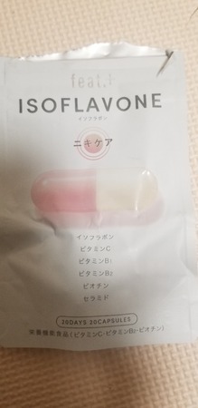 tB[g+ ISOFLAVONE jLPA(20)×3