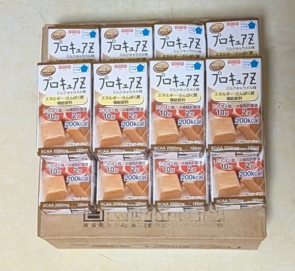 �v���L���AZ �~���N�L���������� 24�_�Z�b�g