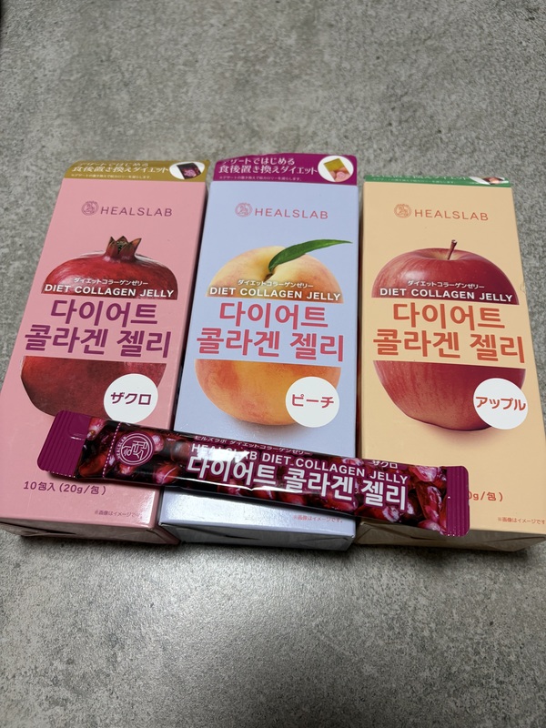 �q���Y���{ �_�C�G�b�g�R���[�Q���[���[3��6��