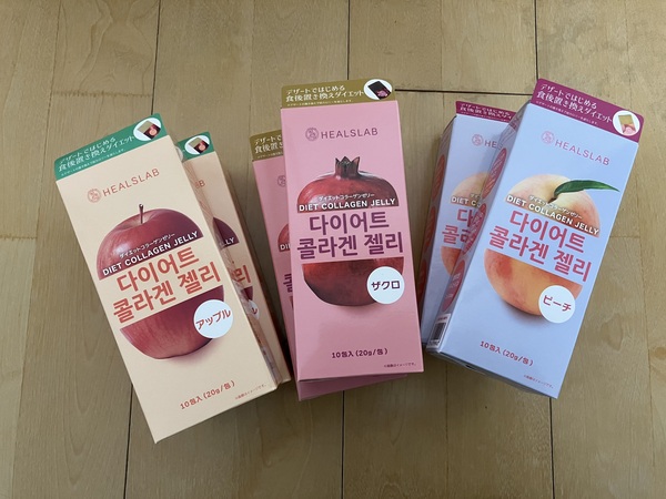 �q���Y���{ �_�C�G�b�g�R���[�Q���[���[3��6��