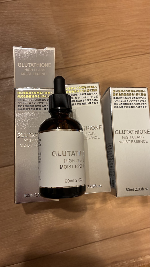 GLUTATHIONE HIGH CLASS CXgGbZX×3