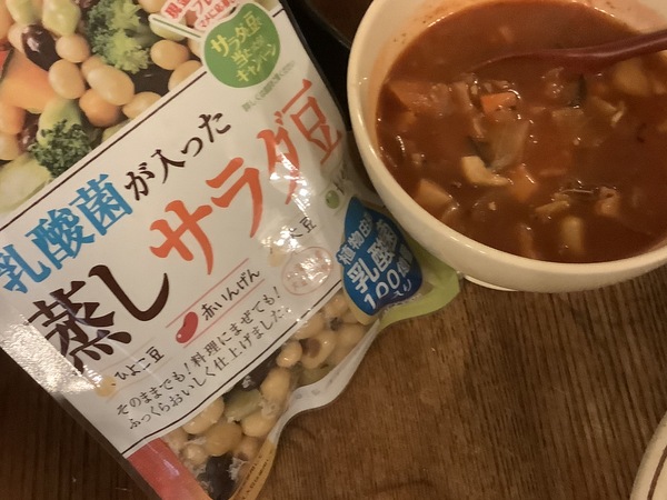 ���_�ۂ������������哤�^�T���_�� 2��14��