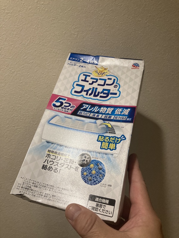 ���|���͊撣��Ȃ��Ă����I�Z�������Ȃ��̂��߂́A��y�ɉ��K�Z�b�g