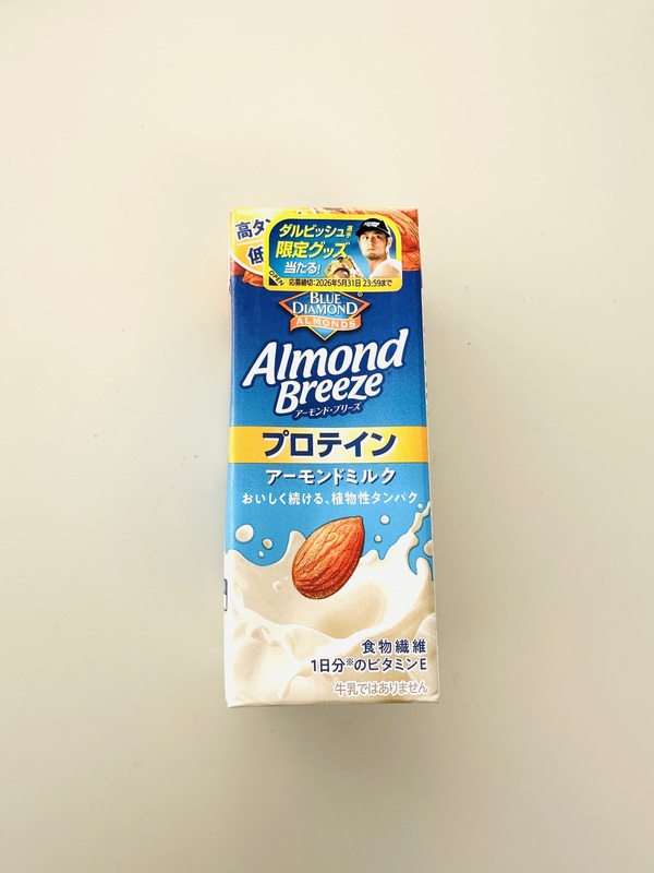 �A�[�����h�E�u���[�Y �v���e�C�� 24�{