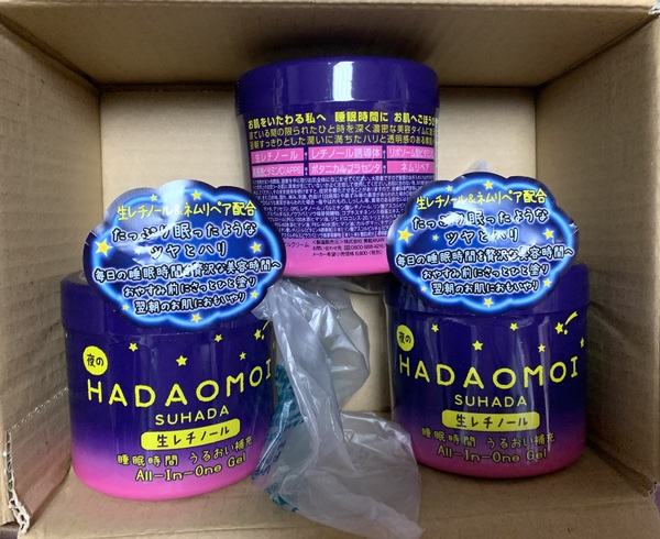 HADAOMOI�������Ԃ��邨����[�I�[���C�������Q��×3��