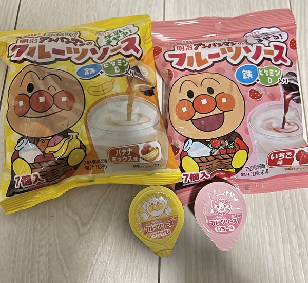 �������ꂢ���I�A���p���}���̃t���[�c�\�[�X �S�{�r�^�~��D���� 2��40�_