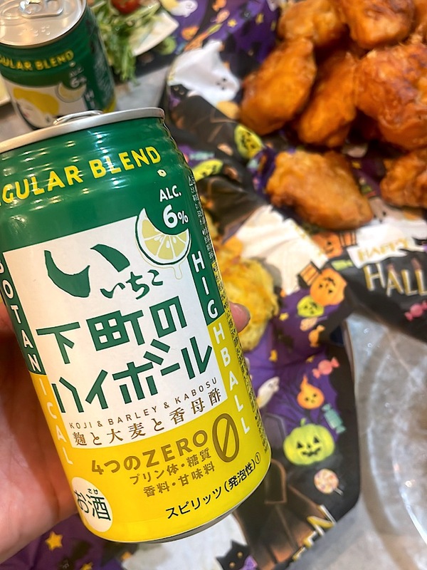 ̃nC{[ REGULAR BLEND 12{