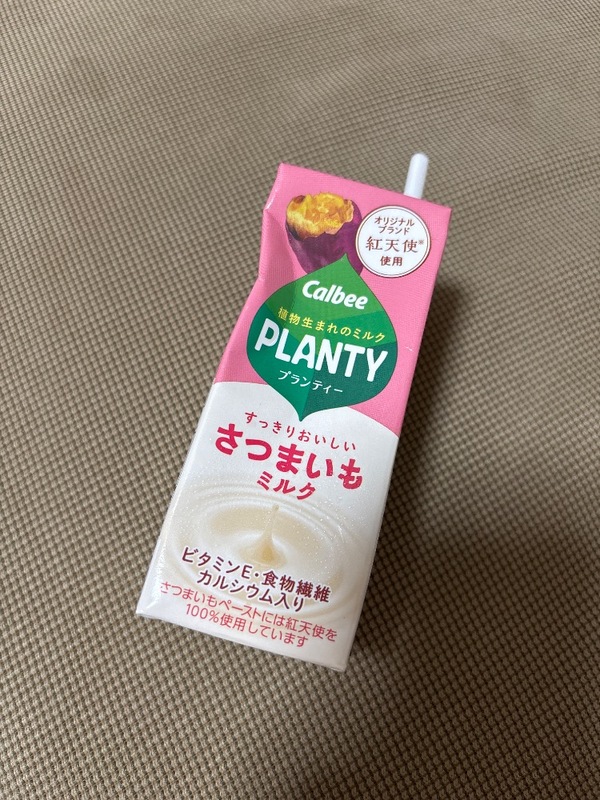 PLANTY(プランティー) さつまいもミルク 15本セット