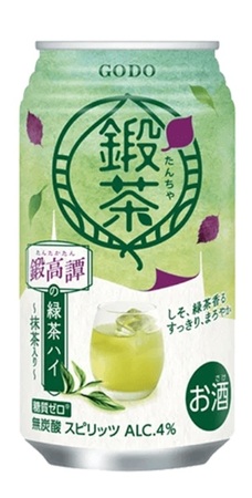 �b�� �b��杂̗Β��n�C×12�{