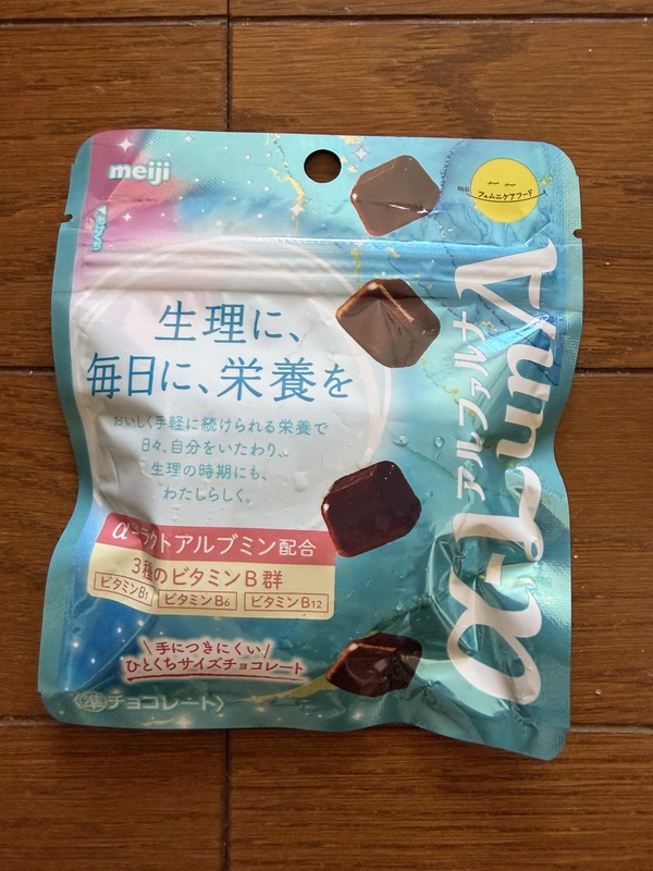 �����t�F���j�P�A�t�[�h α-LunA�`���R���[�g 10�_