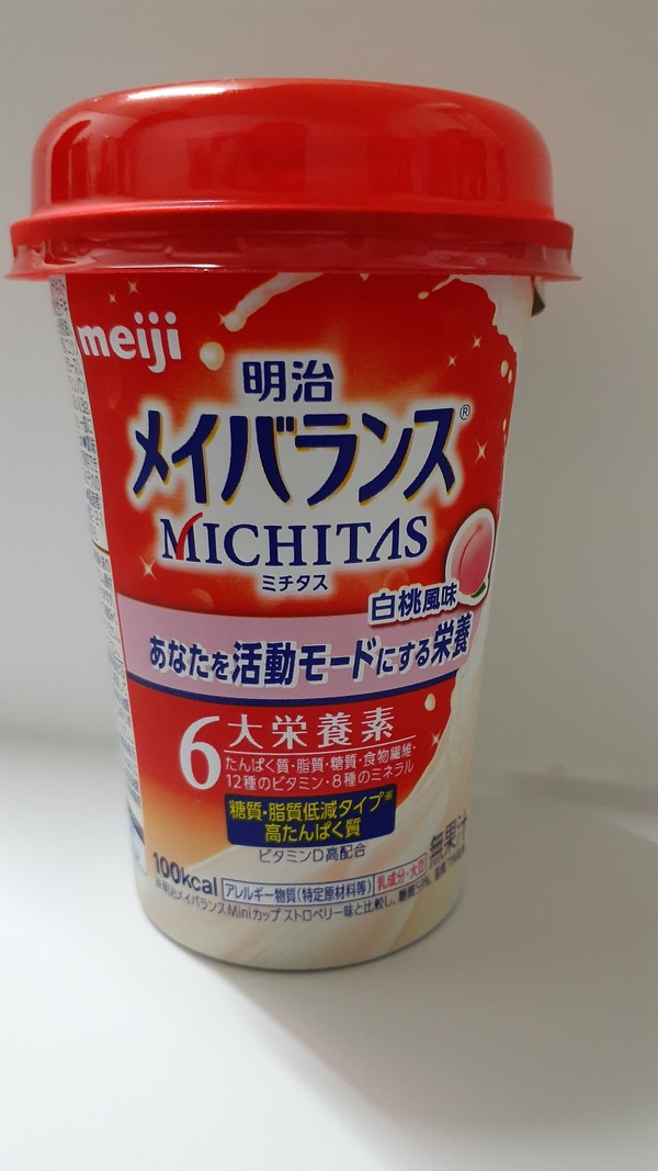 明治 メイバランス MICHITAS（ミチタス）カップ［白桃風味］×12