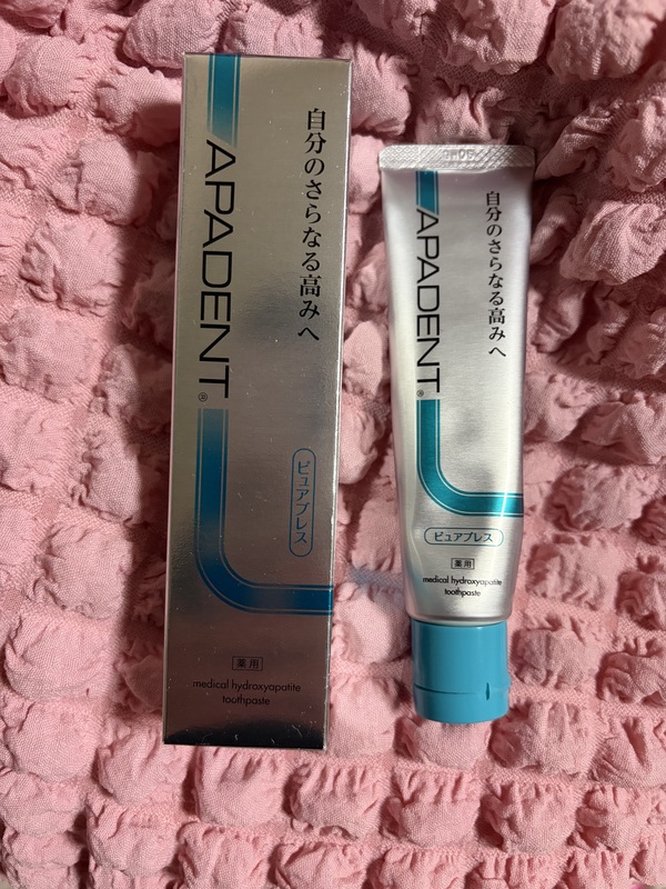 �A�p�f���g�s���A�u���X�i50g�j×2�{