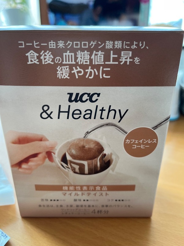 UCCランダム 4点セット（&Healthyシリーズ）
