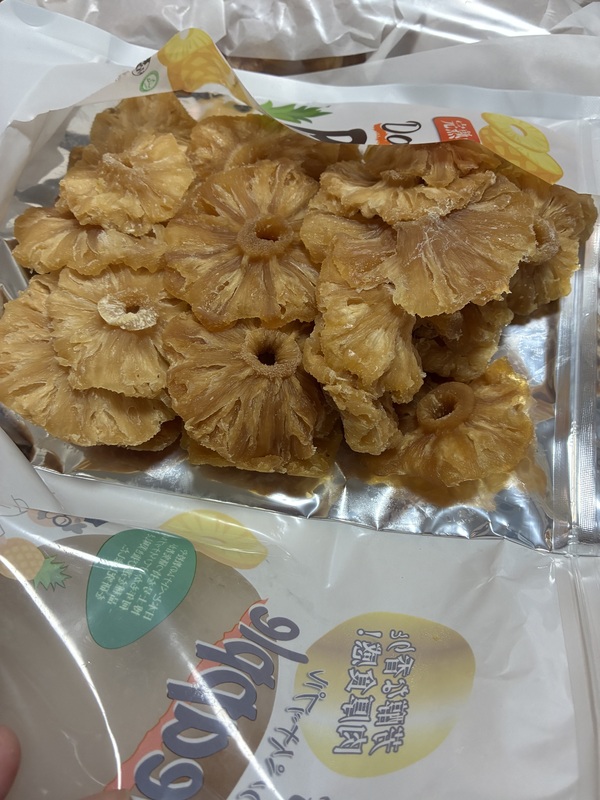 Doctor’s Pineapple 博士のパイナップル 480g×2個