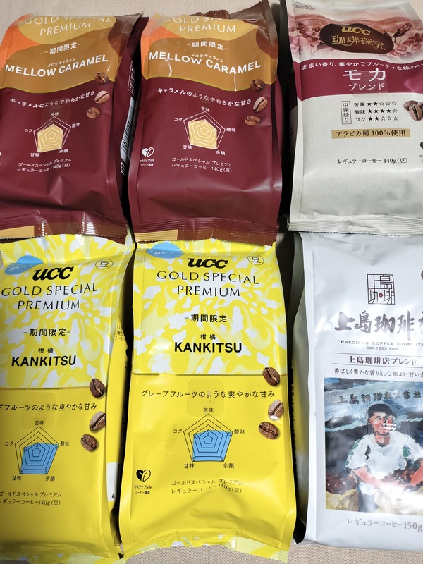 UCC�R�[�q�[�i�u�蓤�j4��6�_�Z�b�g
