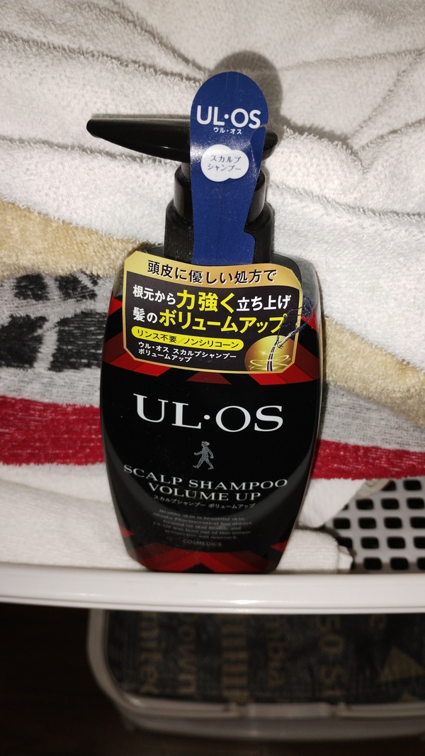 E·IX XJvVv[{[Abv500mL×2{