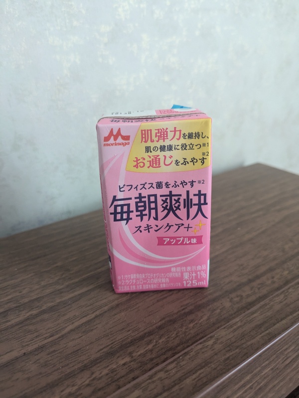 uXLPA{ Abv 125ml×24{