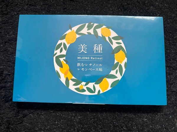 ����i�~�W�����j ���ރ��`�m�[�� 20�{����