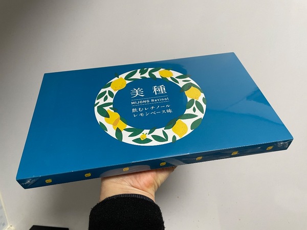 ����i�~�W�����j ���ރ��`�m�[�� 20�{����