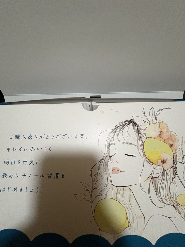 ����i�~�W�����j ���ރ��`�m�[�� 20�{����