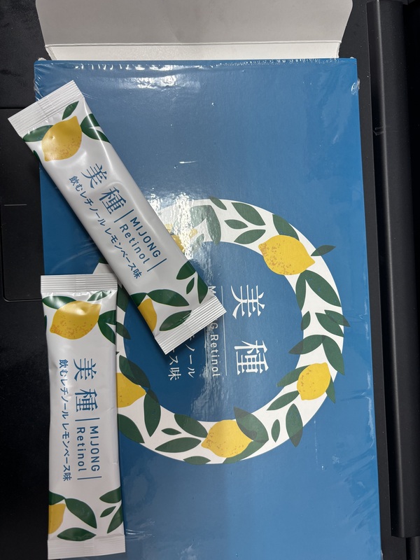 ����i�~�W�����j ���ރ��`�m�[�� 20�{����