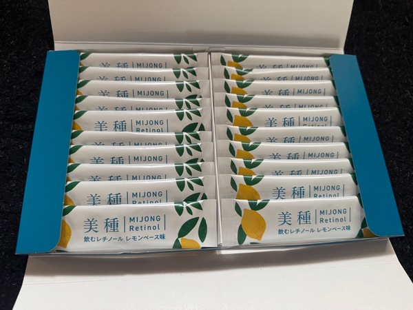 ����i�~�W�����j ���ރ��`�m�[�� 20�{����