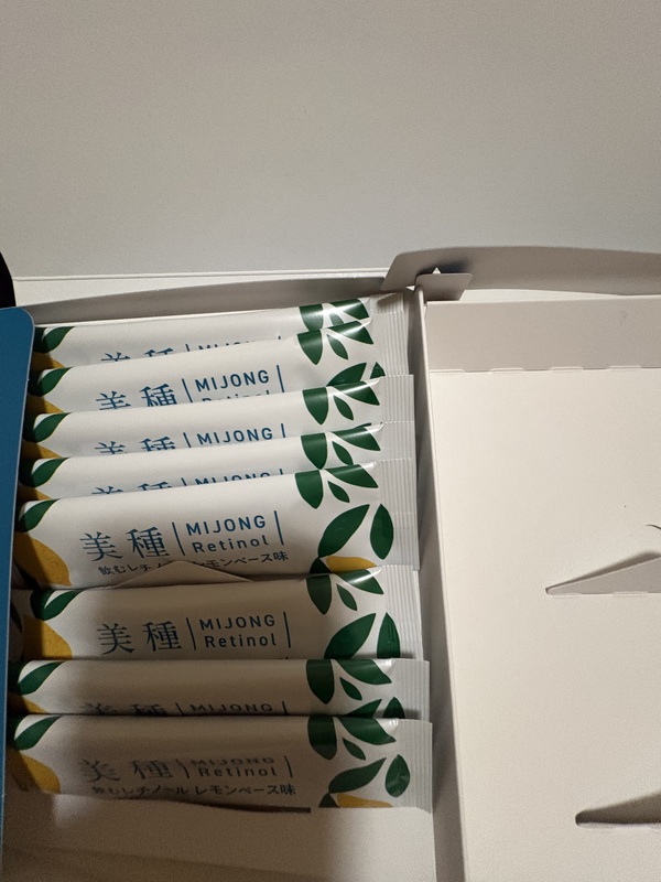 ����i�~�W�����j ���ރ��`�m�[�� 20�{����